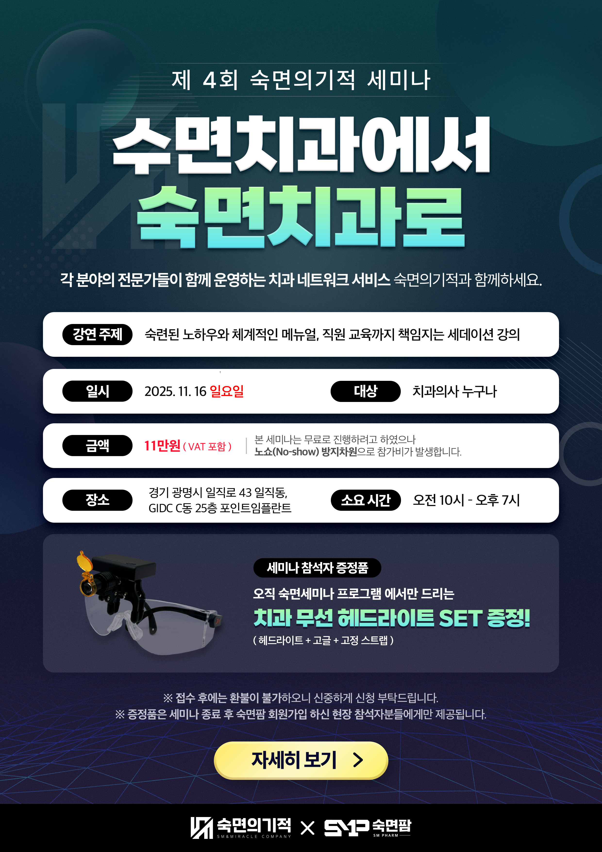 92181a7f439c7553cef8cf24bd9d68eb_1761306929_9647.jpg 92181a7f439c7553cef8cf24bd9d68eb_1761306929_9647.jpg